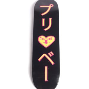 Shape Tokyo Privê 8.25